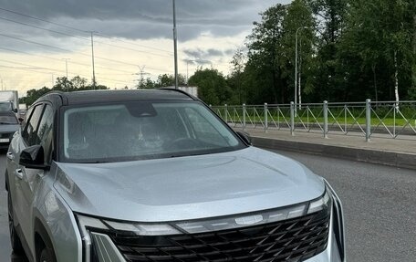 Geely Atlas, 2023 год, 2 990 000 рублей, 4 фотография
