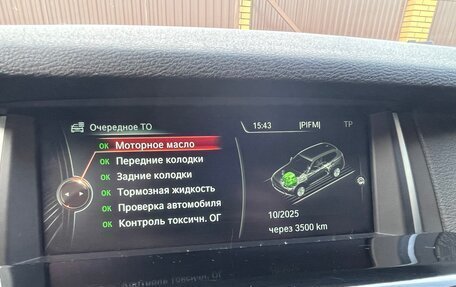 BMW X3, 2013 год, 2 200 000 рублей, 21 фотография