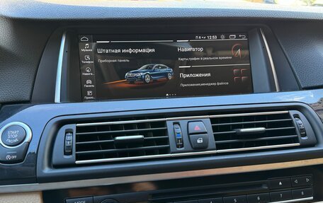 BMW 5 серия, 2012 год, 1 849 000 рублей, 19 фотография