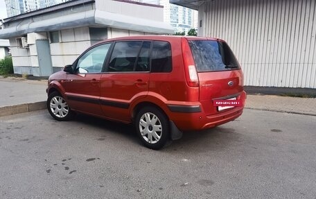 Ford Fusion I, 2008 год, 310 000 рублей, 5 фотография