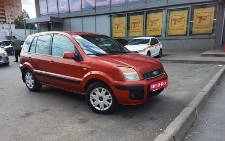 Ford Fusion I, 2008 год, 310 000 рублей, 2 фотография