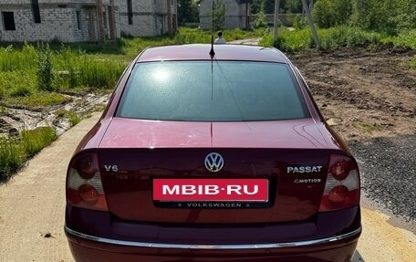 Volkswagen Passat B5+ рестайлинг, 2001 год, 650 000 рублей, 4 фотография
