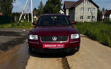 Volkswagen Passat B5+ рестайлинг, 2001 год, 650 000 рублей, 3 фотография