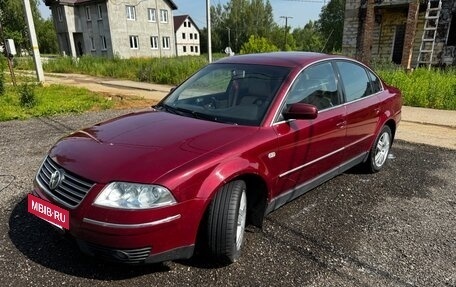 Volkswagen Passat B5+ рестайлинг, 2001 год, 650 000 рублей, 5 фотография