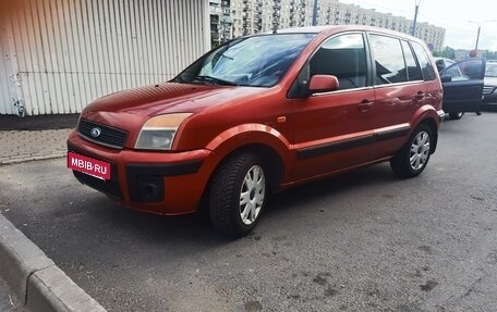 Ford Fusion I, 2008 год, 310 000 рублей, 7 фотография