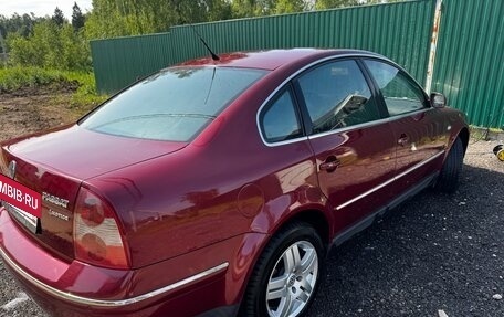 Volkswagen Passat B5+ рестайлинг, 2001 год, 650 000 рублей, 8 фотография