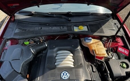 Volkswagen Passat B5+ рестайлинг, 2001 год, 650 000 рублей, 18 фотография