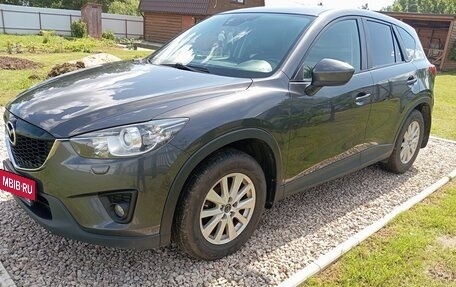 Mazda CX-5 II, 2013 год, 1 650 000 рублей, 4 фотография