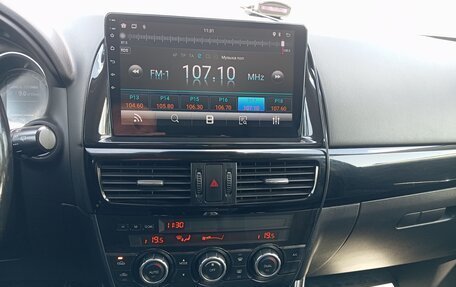 Mazda CX-5 II, 2013 год, 1 650 000 рублей, 13 фотография