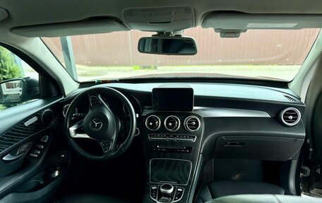 Mercedes-Benz GLC, 2017 год, 2 990 000 рублей, 2 фотография