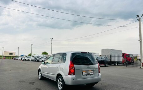 Mazda Premacy III, 2002 год, 499 999 рублей, 4 фотография
