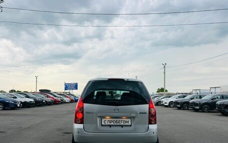 Mazda Premacy III, 2002 год, 499 999 рублей, 5 фотография