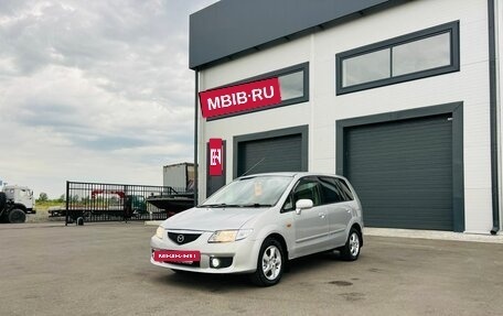 Mazda Premacy III, 2002 год, 499 999 рублей, 2 фотография