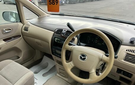 Mazda Premacy III, 2002 год, 499 999 рублей, 11 фотография