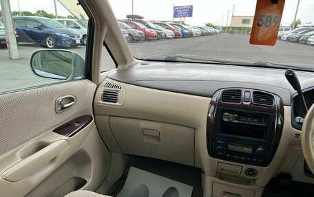 Mazda Premacy III, 2002 год, 499 999 рублей, 14 фотография