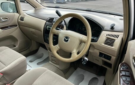 Mazda Premacy III, 2002 год, 499 999 рублей, 10 фотография