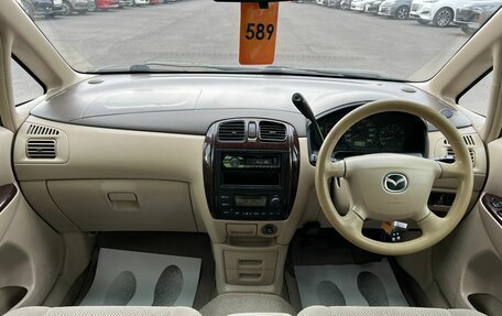 Mazda Premacy III, 2002 год, 499 999 рублей, 16 фотография