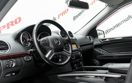 Mercedes-Benz GL-Класс, 2010 год, 1 985 000 рублей, 9 фотография