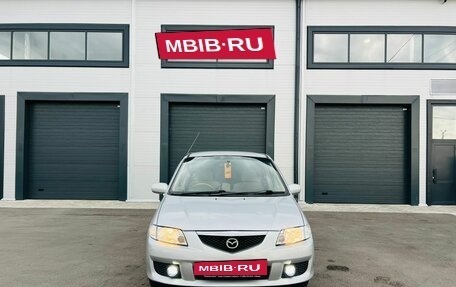 Mazda Premacy III, 2002 год, 499 999 рублей, 9 фотография