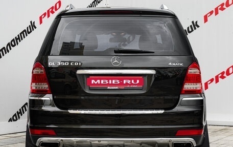 Mercedes-Benz GL-Класс, 2010 год, 1 985 000 рублей, 5 фотография