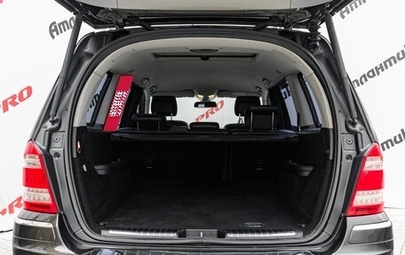 Mercedes-Benz GL-Класс, 2010 год, 1 985 000 рублей, 8 фотография