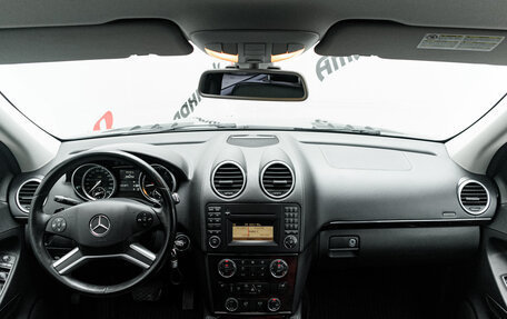 Mercedes-Benz GL-Класс, 2010 год, 1 985 000 рублей, 11 фотография