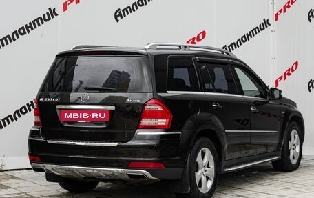 Mercedes-Benz GL-Класс, 2010 год, 1 985 000 рублей, 6 фотография
