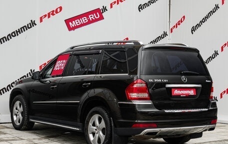 Mercedes-Benz GL-Класс, 2010 год, 1 985 000 рублей, 4 фотография