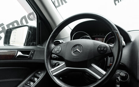 Mercedes-Benz GL-Класс, 2010 год, 1 985 000 рублей, 13 фотография