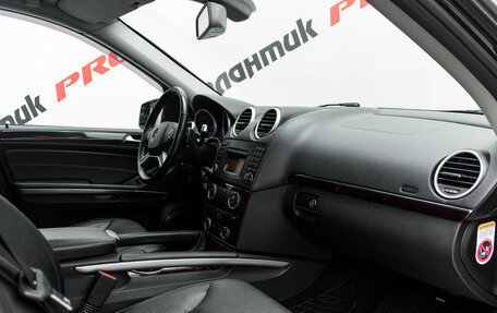 Mercedes-Benz GL-Класс, 2010 год, 1 985 000 рублей, 12 фотография