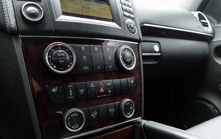 Mercedes-Benz GL-Класс, 2010 год, 1 985 000 рублей, 19 фотография