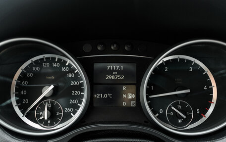 Mercedes-Benz GL-Класс, 2010 год, 1 985 000 рублей, 16 фотография