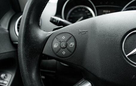 Mercedes-Benz GL-Класс, 2010 год, 1 985 000 рублей, 14 фотография