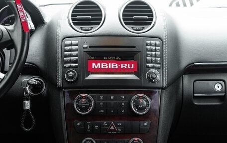 Mercedes-Benz GL-Класс, 2010 год, 1 985 000 рублей, 17 фотография