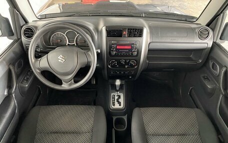 Suzuki Jimny, 2014 год, 1 430 000 рублей, 11 фотография
