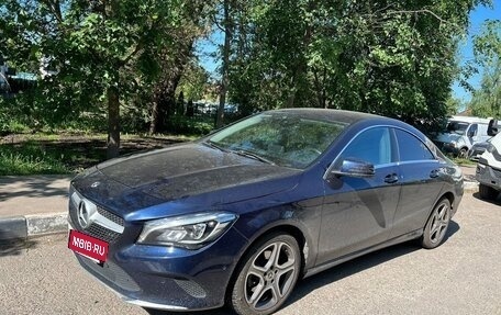 Mercedes-Benz CLA, 2018 год, 2 080 000 рублей, 6 фотография