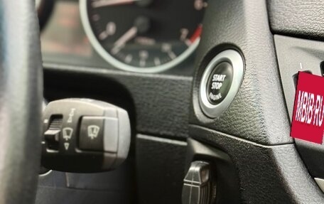 BMW X1, 2011 год, 979 999 рублей, 22 фотография