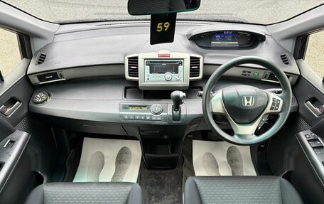 Honda Freed I, 2012 год, 1 059 000 рублей, 14 фотография