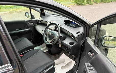 Honda Freed I, 2012 год, 1 059 000 рублей, 13 фотография