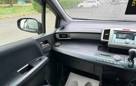 Honda Freed I, 2012 год, 1 059 000 рублей, 15 фотография