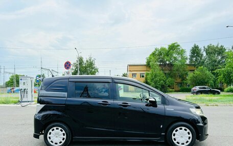 Honda Freed I, 2012 год, 1 059 000 рублей, 5 фотография