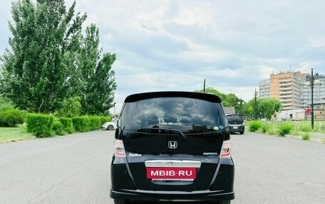 Honda Freed I, 2012 год, 1 059 000 рублей, 7 фотография