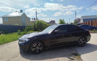 BMW 3 серия, 2024 год, 6 500 000 рублей, 1 фотография