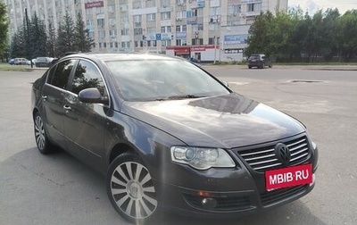 Volkswagen Passat B6, 2006 год, 770 000 рублей, 1 фотография