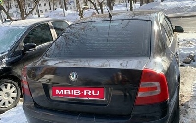 Skoda Octavia, 2005 год, 500 000 рублей, 1 фотография
