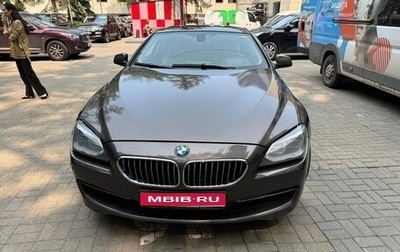 BMW 6 серия, 2013 год, 2 450 000 рублей, 1 фотография