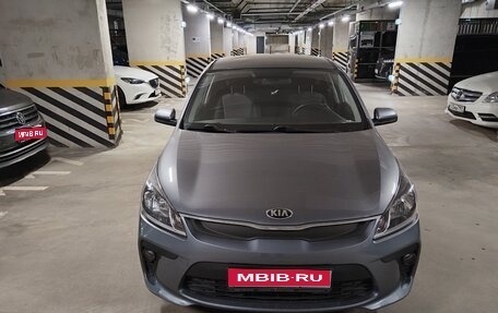 KIA Rio IV, 2017 год, 1 250 000 рублей, 1 фотография