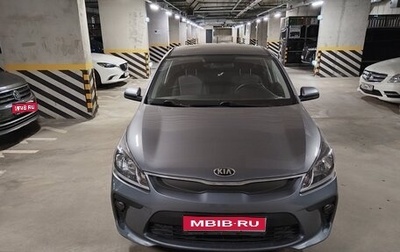 KIA Rio IV, 2017 год, 1 250 000 рублей, 1 фотография