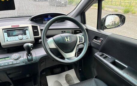 Honda Freed I, 2012 год, 1 059 000 рублей, 16 фотография