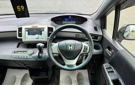 Honda Freed I, 2012 год, 1 059 000 рублей, 18 фотография